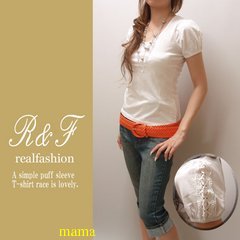 ダサです。アドバイスお願い致します！【写あり】