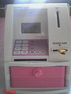 助けて！お金ためり箱