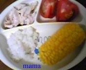 レコ&#x{11:F9EB};ダイ