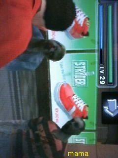 暇だからWiiのソフト買いに行きたい