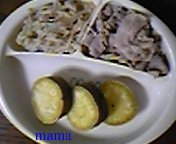 レコ&#x{11:F9EB};ダイ