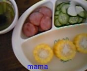 レコ&#x{11:F9EB};ダイ