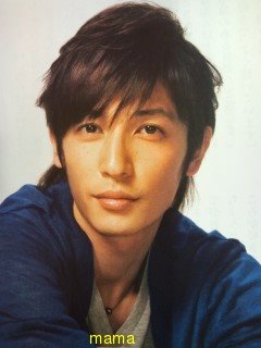 玉木宏 【総合】