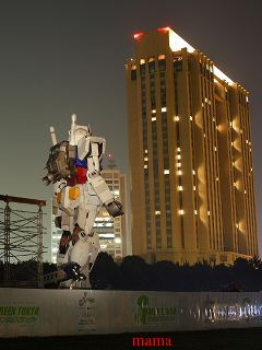 お台場にガンダム？