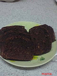 レコ&#x{11:F9EB};ダイ