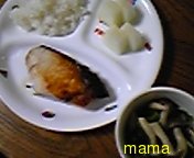 レコ&#x{11:F9EB};ダイ