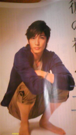 玉木宏 【総合】