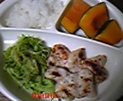 レコ&#x{11:F9EB};ダイ