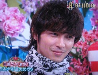 玉木宏 【総合】