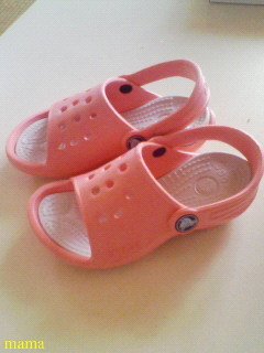 クロックス詳しい方