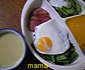 レコ&#x{11:F9EB};ダイ