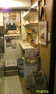 【狭】【汚】写ﾍﾟﾀ求む【古】【賃貸】