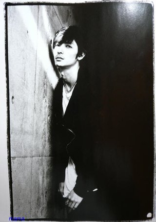 玉木宏 【総合】