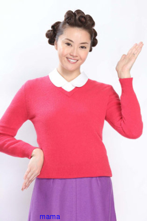 ★実写版【ｻｻﾞｴさん】今秋放送★