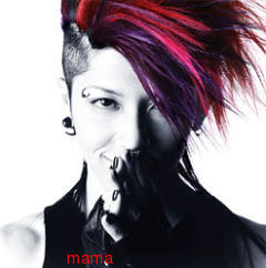 雅と元歌手のmelodyに赤ちゃん