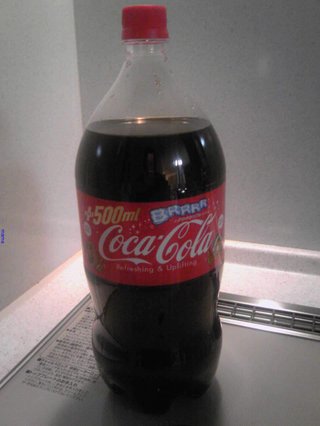 コストコに行く人&#x{11:F995};