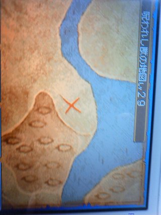 【ネタバレ有】ドラクエⅨ星空の守り人【攻略】