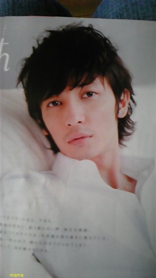 玉木宏 【総合】