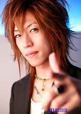 相葉雅紀 米田功 アクアのｷﾘﾄ(ホスト)