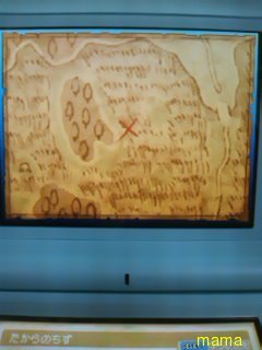 【ネタバレ有】ドラクエⅨ星空の守り人【攻略】