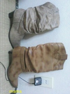 みんなのブーツみせて