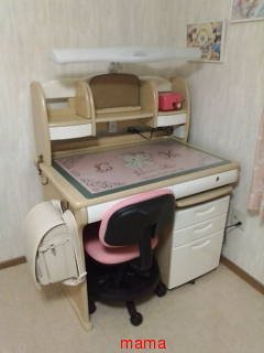 ☆学習机見せてぇ～☆