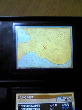 【ネタバレ有】ドラクエⅨ星空の守り人【攻略】