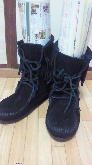 みんなのブーツみせて