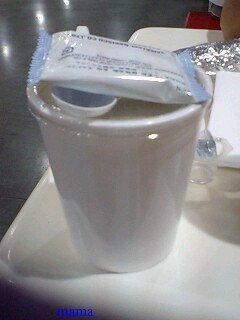 コストコに行く人&#x{11:F995};