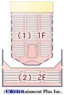 玉木宏 【総合】