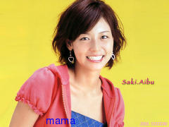 相武紗季ってえろくない？