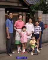 ★実写版【ｻｻﾞｴさん】今秋放送★