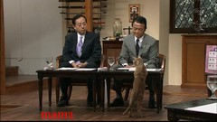 ☆マスコミが報道しない自民党・麻生総理の功績☆