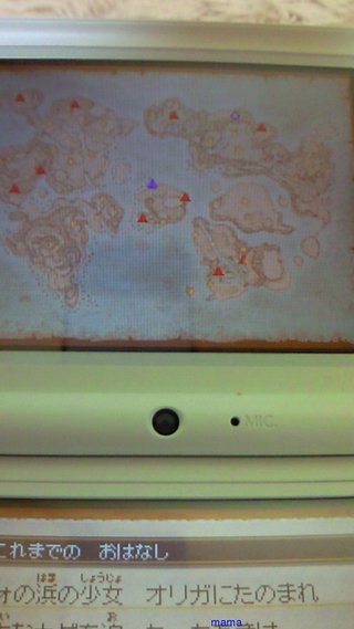 【ネタバレ有】ドラクエⅨ星空の守り人【攻略】