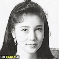 大原麗子さん死去