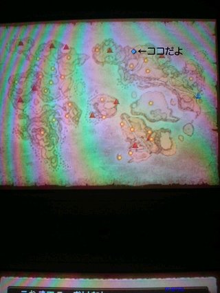 【ネタバレ有】ドラクエⅨ星空の守り人【攻略】