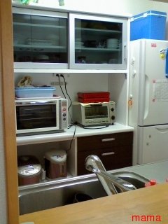 【狭】【汚】写ﾍﾟﾀ求む【古】【賃貸】