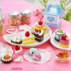 ホイップルと言うおもちゃ