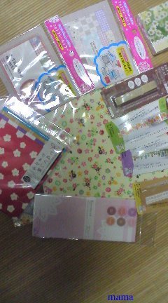 ダイソーお勧め商品