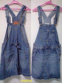 皆さんのｻﾛﾍﾟｯﾄ見せてください！！