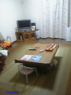 【賃貸版】ﾘﾋﾞﾝｸﾞ・ｷｯﾁﾝetc