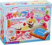 ホイップルと言うおもちゃ