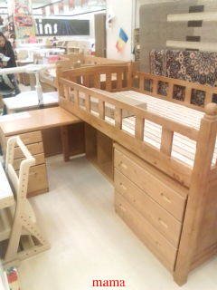 学習机付きベット売りたいんですが…
