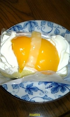 長崎の方！お願いします！