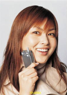 坂口憲二に新恋人