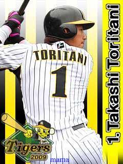 プロ野球＆Jリーグでイケメンいる？