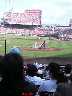 【プロ野球】応援しよう！