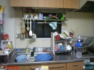 【狭】【汚】写ﾍﾟﾀ求む【古】【賃貸】