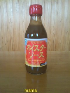 安いけど、超いい！