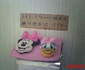 【狭】【汚】写ﾍﾟﾀ求む【古】【賃貸】